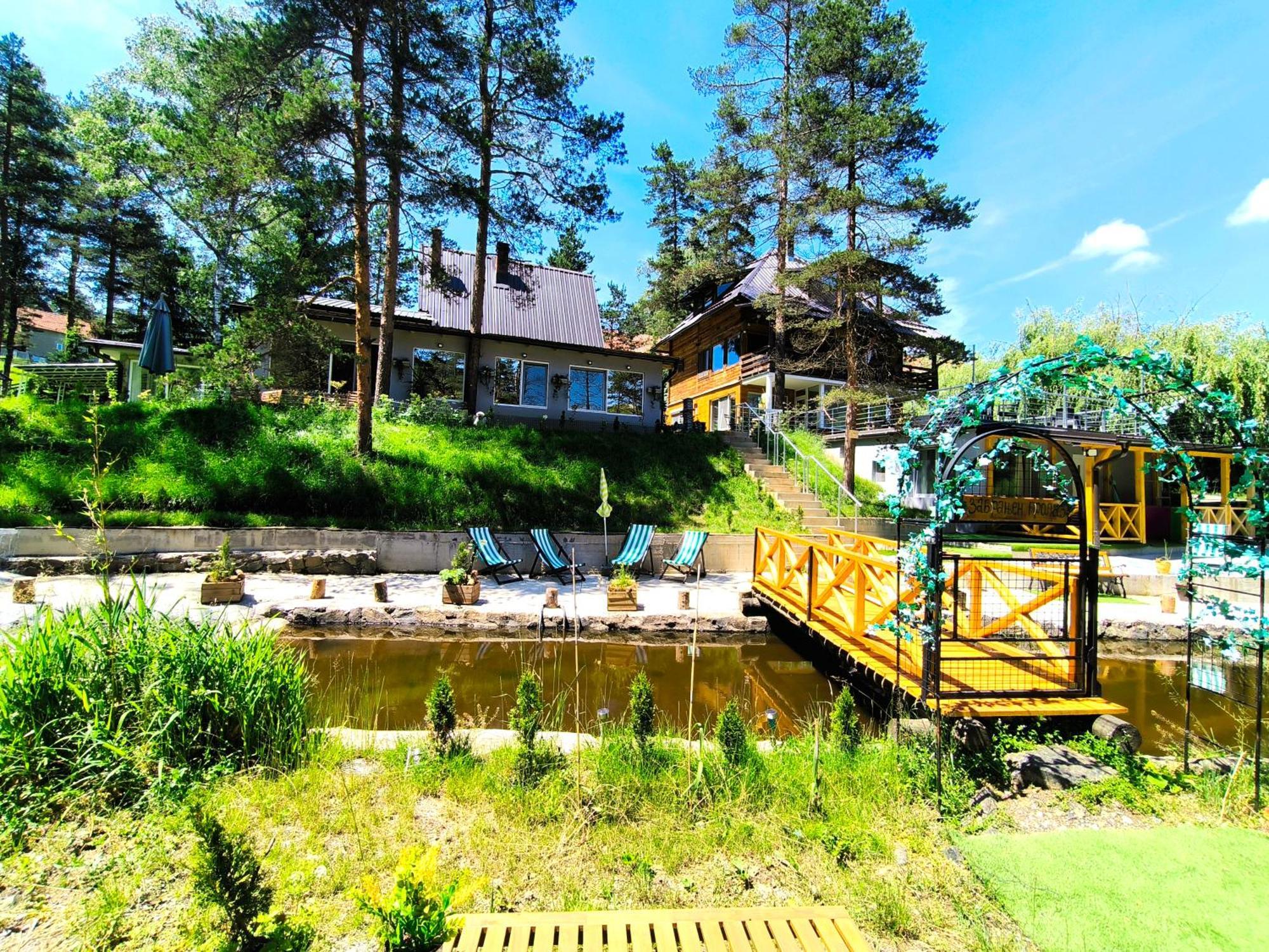 Vila Pogled Wellness I Spa Divčibare 외부 사진