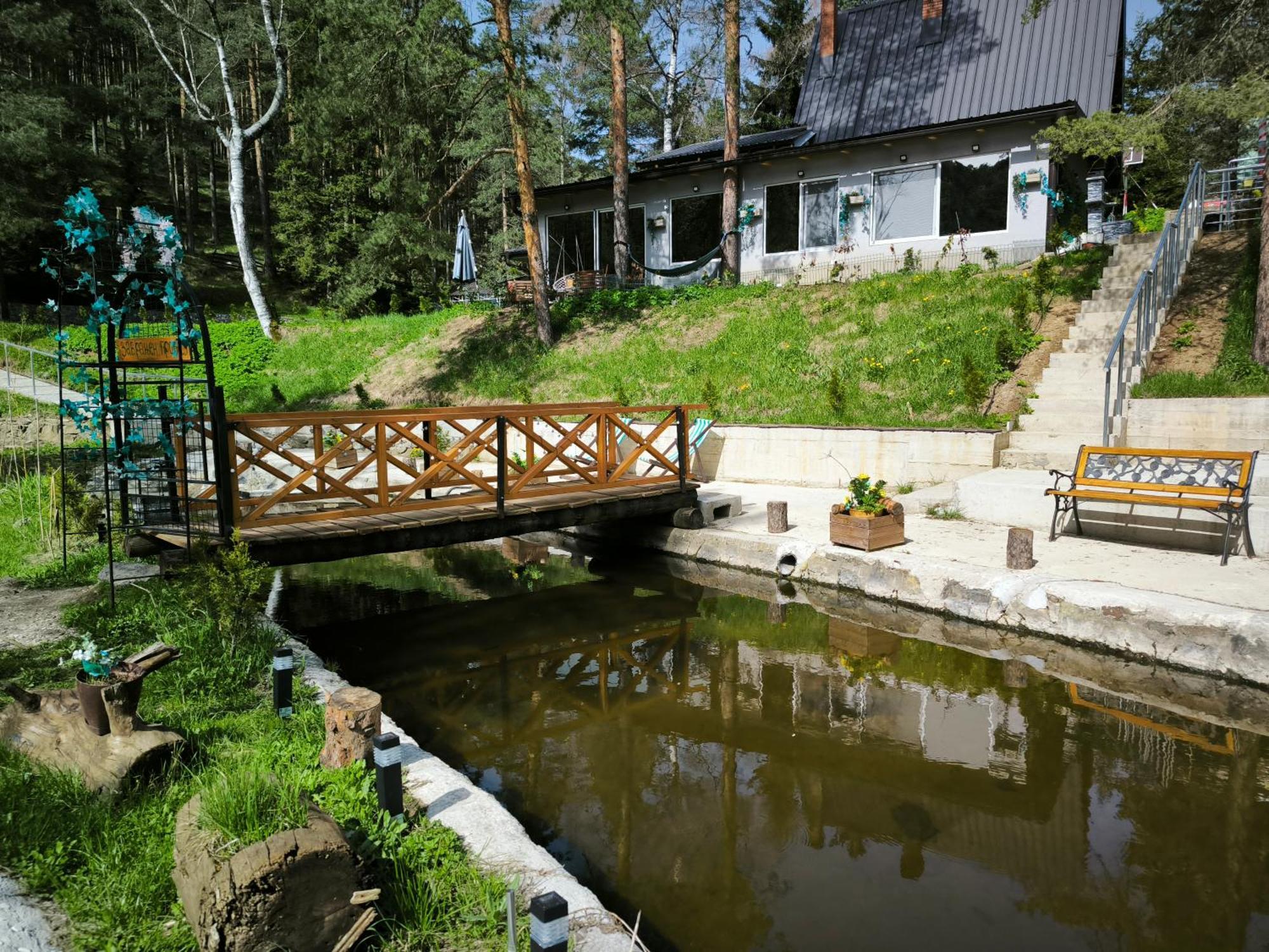 Vila Pogled Wellness I Spa Divčibare 외부 사진